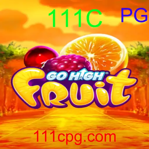 GoHighFruit